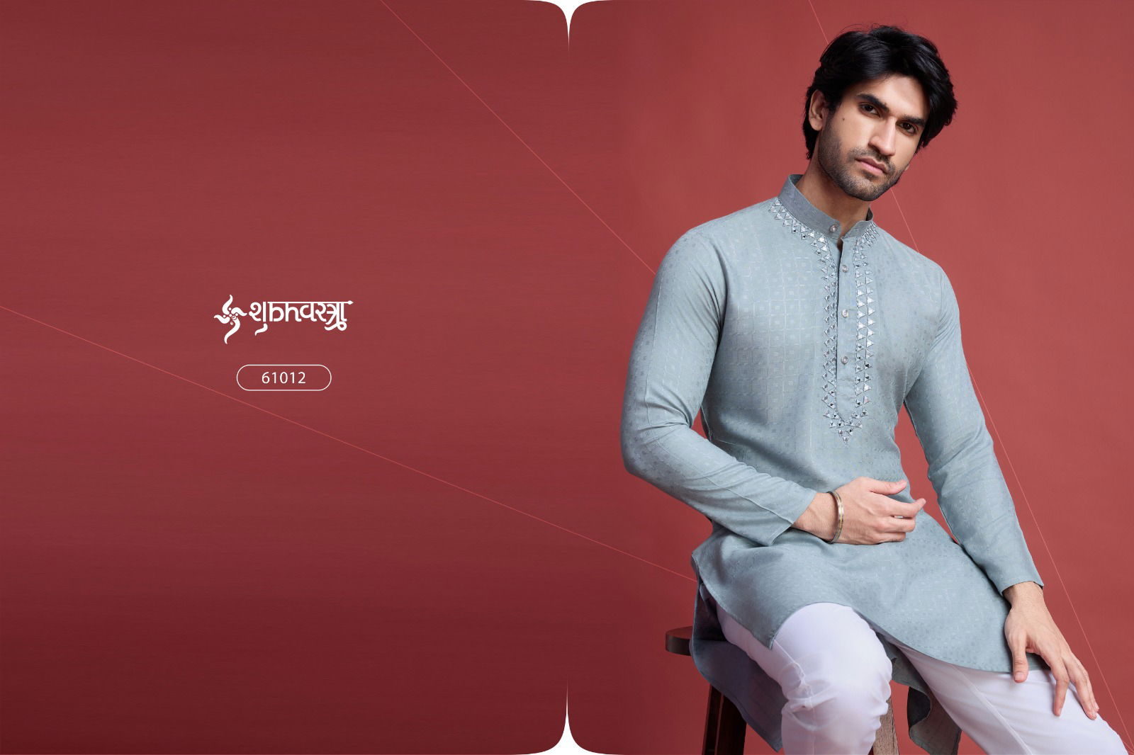 Classy Kurtas By Shubhvastra Mens Kurta Wholesale Market In Surat